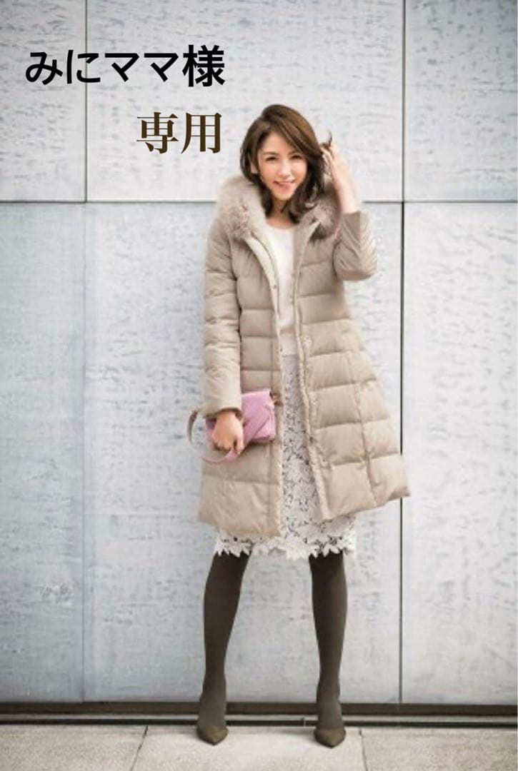 ファー付フードダウンコート