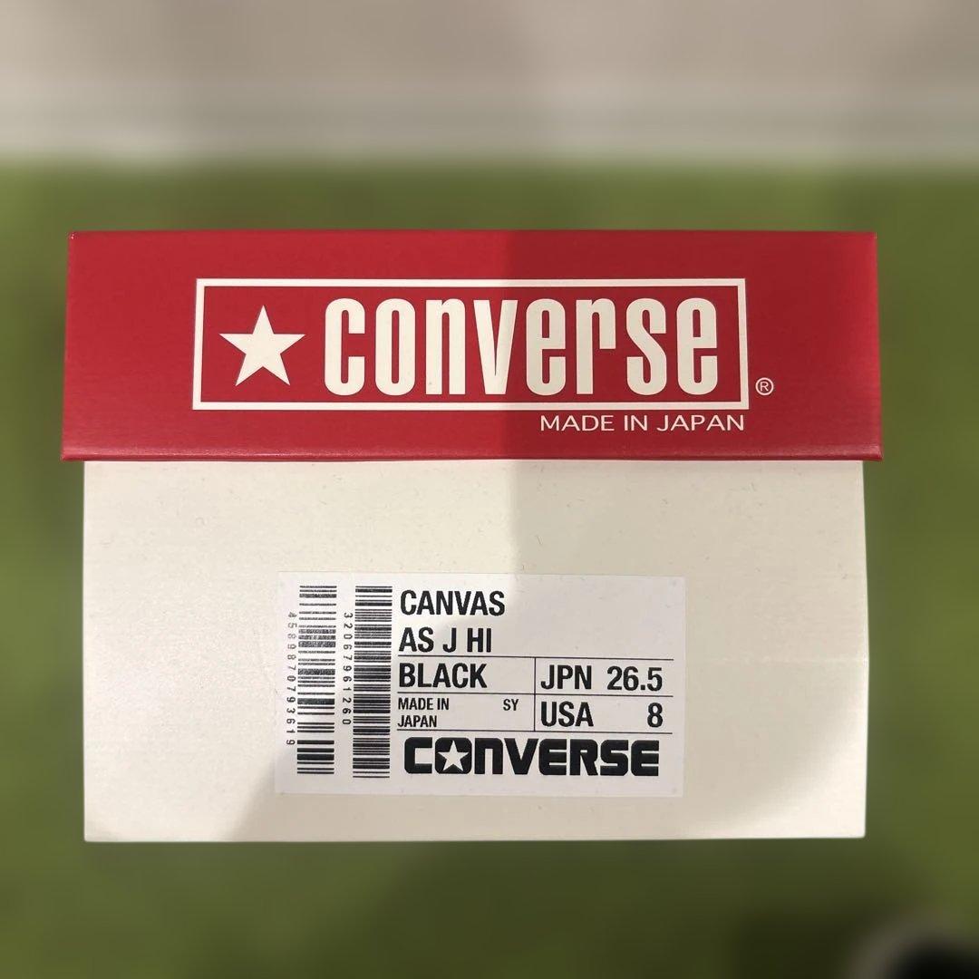靴 CONVERSE ALL STAR MADE IN JAPAN 26.5cm