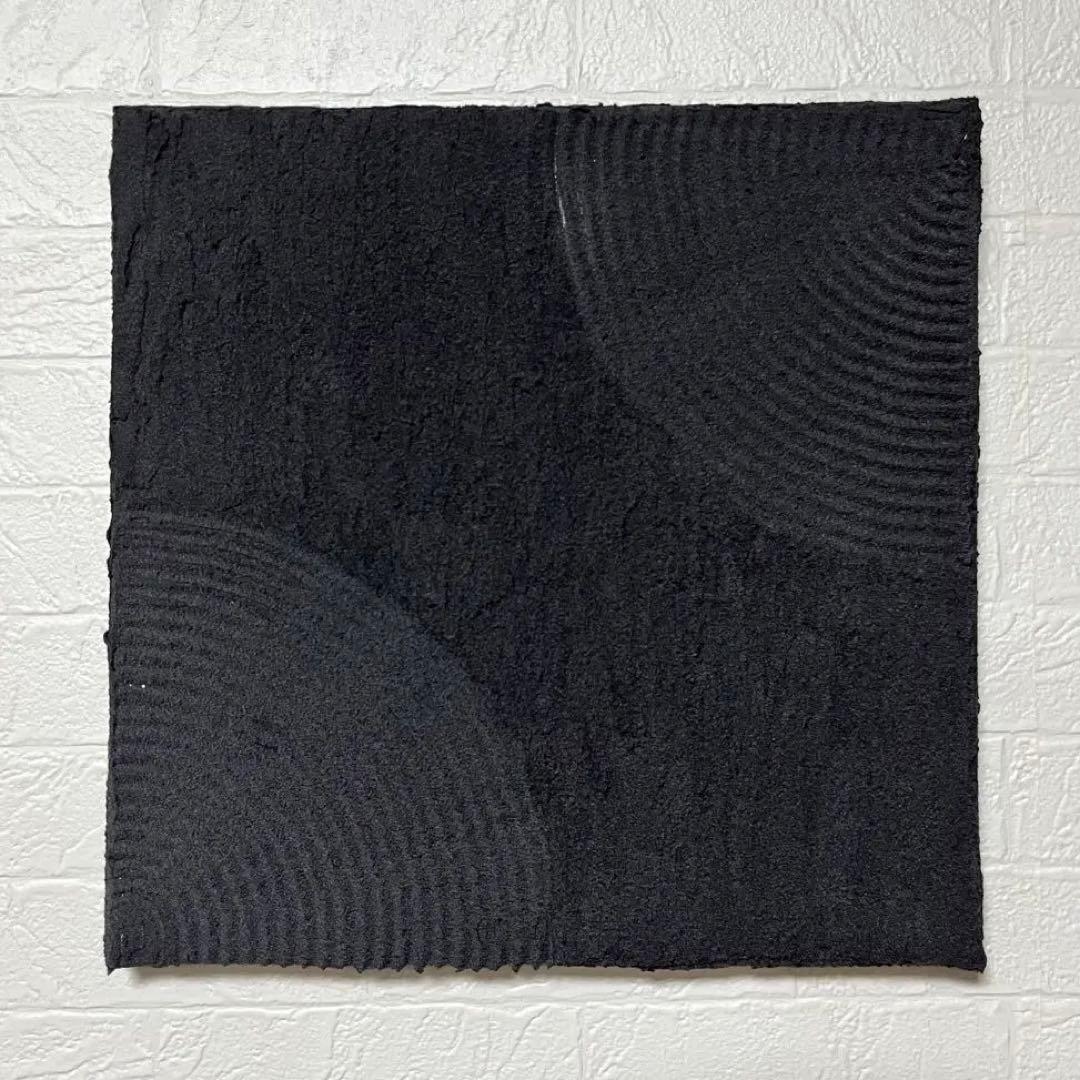No.7 テクスチャーアート 抽象画 北欧 黒 インテリア 現代アート