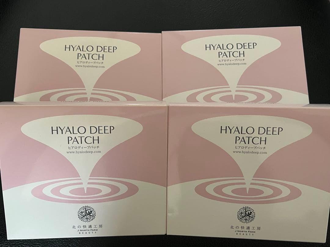 【新品】HYALO DEEP PATCH 4個入り