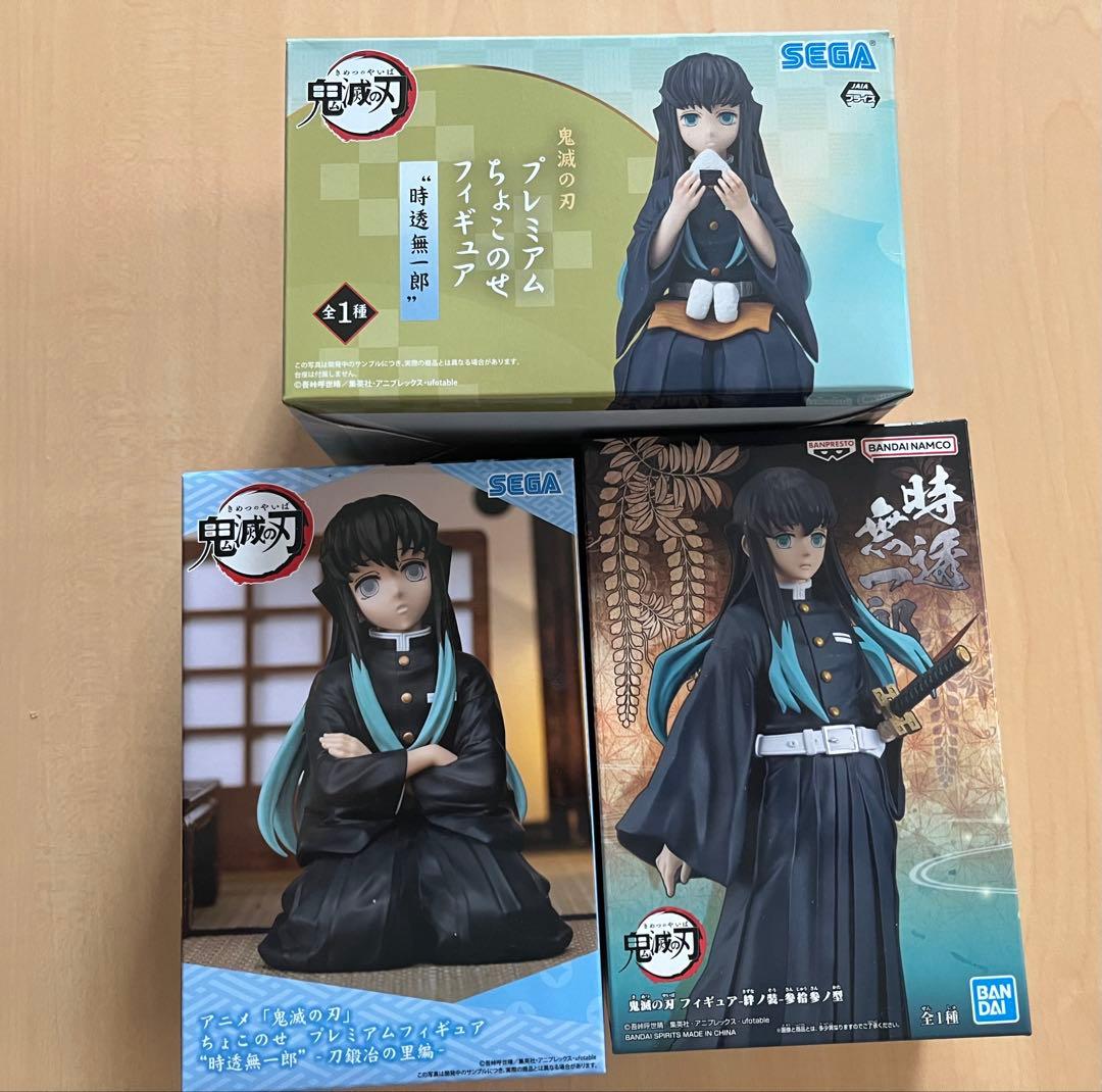 特価 鬼滅の刃 時透無一郎 フィギュア3体セット - メルカリ