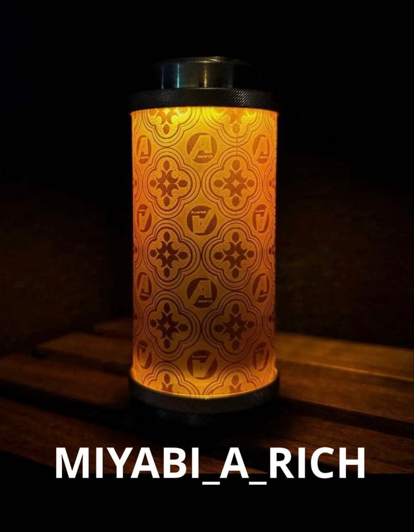 【asimocrafts】 38灯 MIYABI_A_RICH