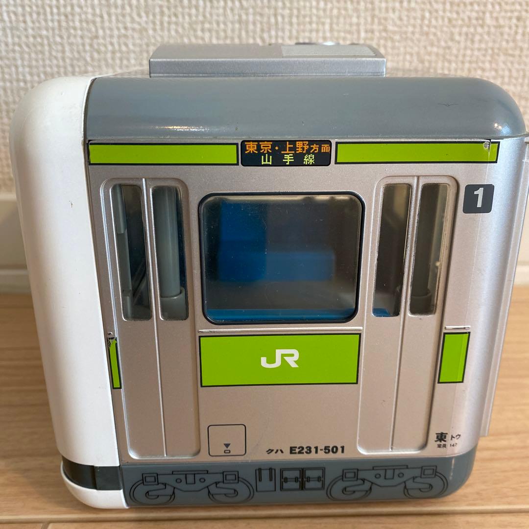 山手線 E231 電車銀行 駅メロ 発車ベル 貯金箱 - メルカリ