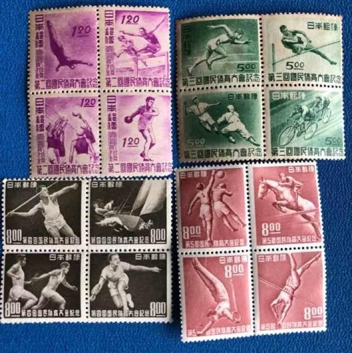 カタログ価格64,500円！プレミア切手大集合！第2回〜第5回国体切手