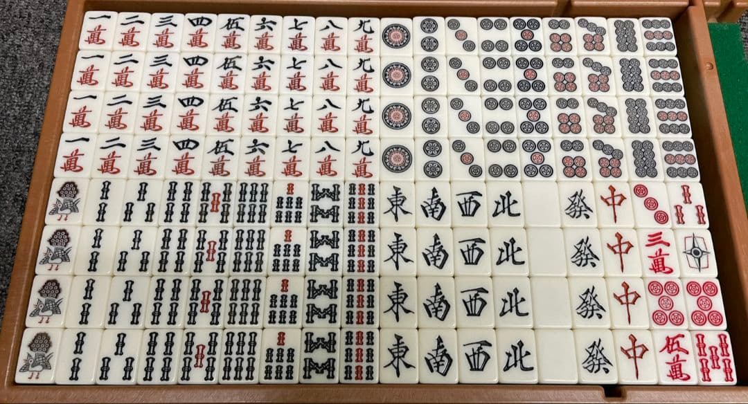 アモス　アルティマ系　麻雀牌　黄色 ケース付き LLサイズ】ケース付手打ち麻雀牌AMOS SMART「スマート」28mm牌 / 全