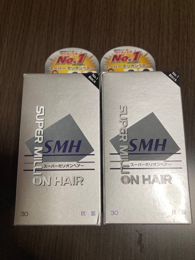 スーパーミリオンヘアー　 ブラック30g2個セット 楽天24エクスプレス｜スーパーミリオンヘアー ブラック 30g 【スーパー
