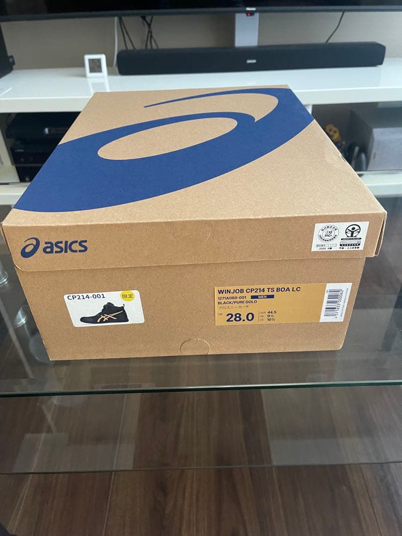 限定色　ASICS WINJOB CP214 TS BOA LC 28.0cm