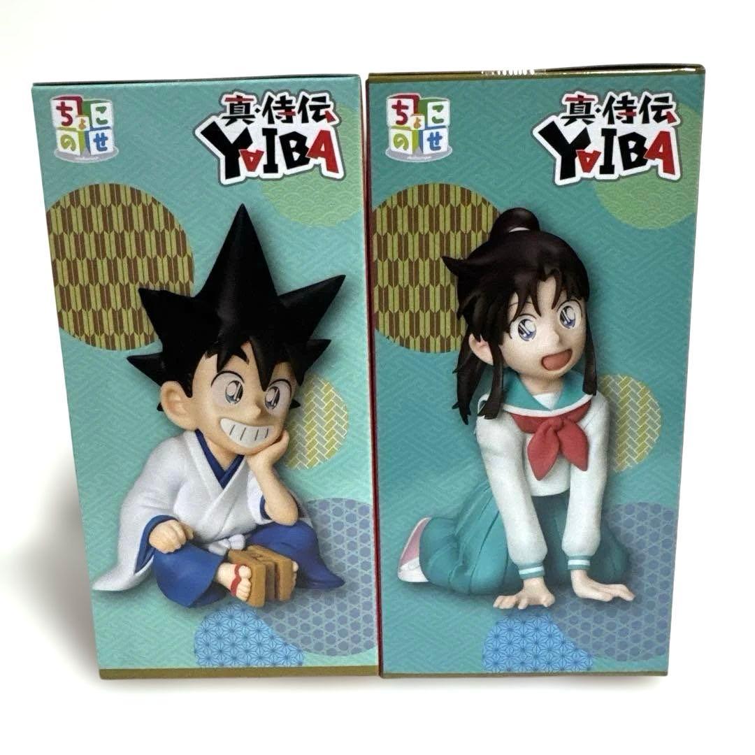 真・侍伝YAIBA』 ちょこのせプレミアムフィギュア “鉄刃”“峰さやか