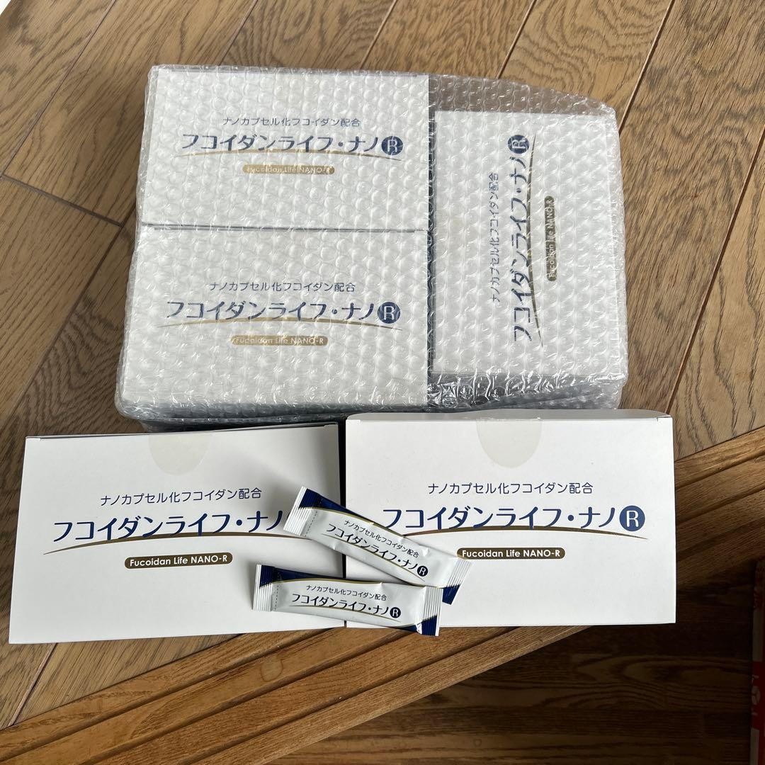 フコイダンライフ　ナノR