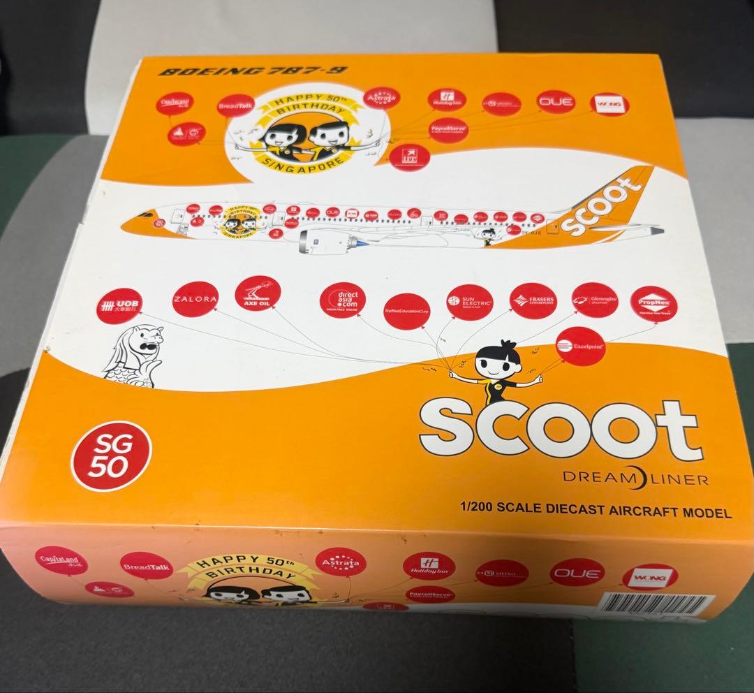 SCOOT 1/200 Scale B787-9 マジュラー塗装 1/200 B787-9 スクート シンガポール建国50周年 マジュラー塗装 9V-OJE