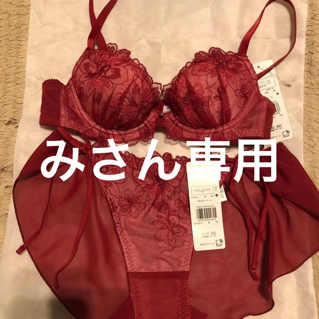 AMPIH ブラジャーショーツセット B65 M