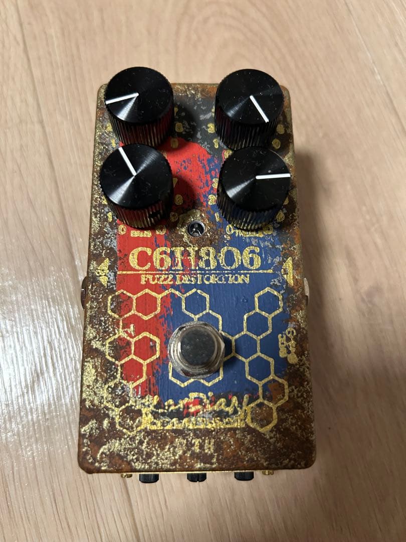 Vitamin C Super Lucky 7 ADD CBF KarDiaN - メルカリ