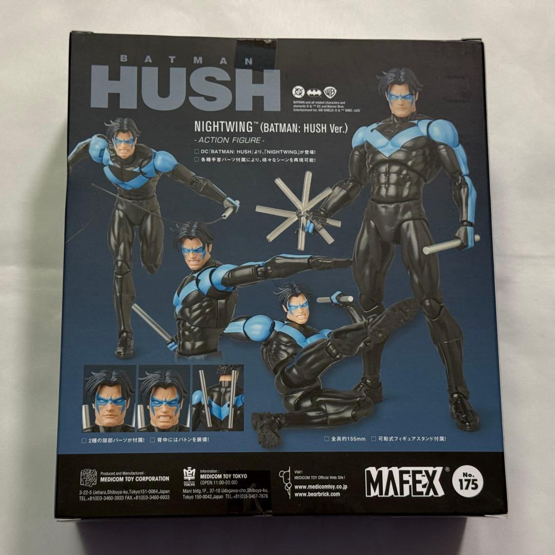 MAFEX 175 ナイトウィング NIGHTWING（BATMAN：HUSH） - メルカリ
