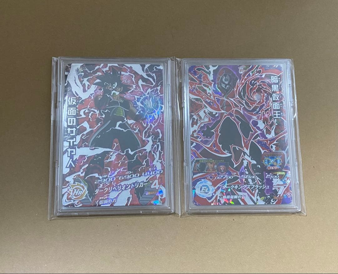 仮面のサイヤ人　本家　hgd1-sec2 暗黒仮面王　sh4-sec2