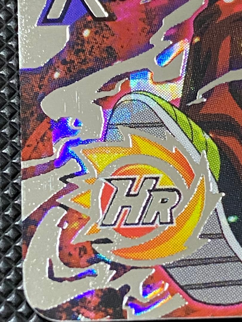 仮面のサイヤ人 本家 hgd1-sec2 暗黒仮面王 sh4-sec2 - メルカリ