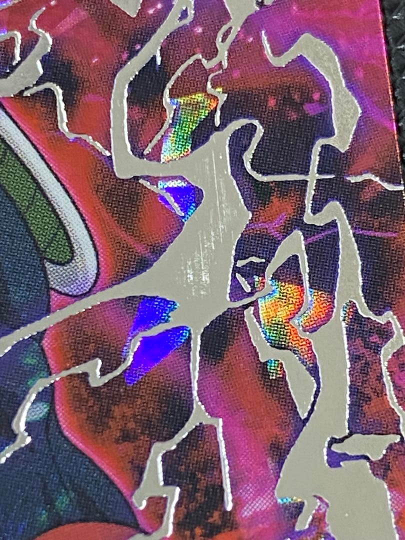 仮面のサイヤ人 本家 hgd1-sec2 暗黒仮面王 sh4-sec2 - メルカリ