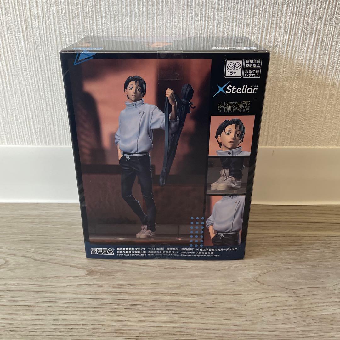 呪術廻戦 プライズフィギュア10体まとめ売り - メルカリ