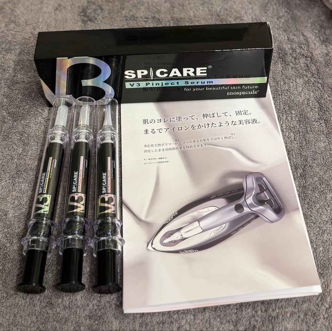 新品】SPICARE スピケア　V3 ピンジェクト　セラム　　　　×3本箱無配送