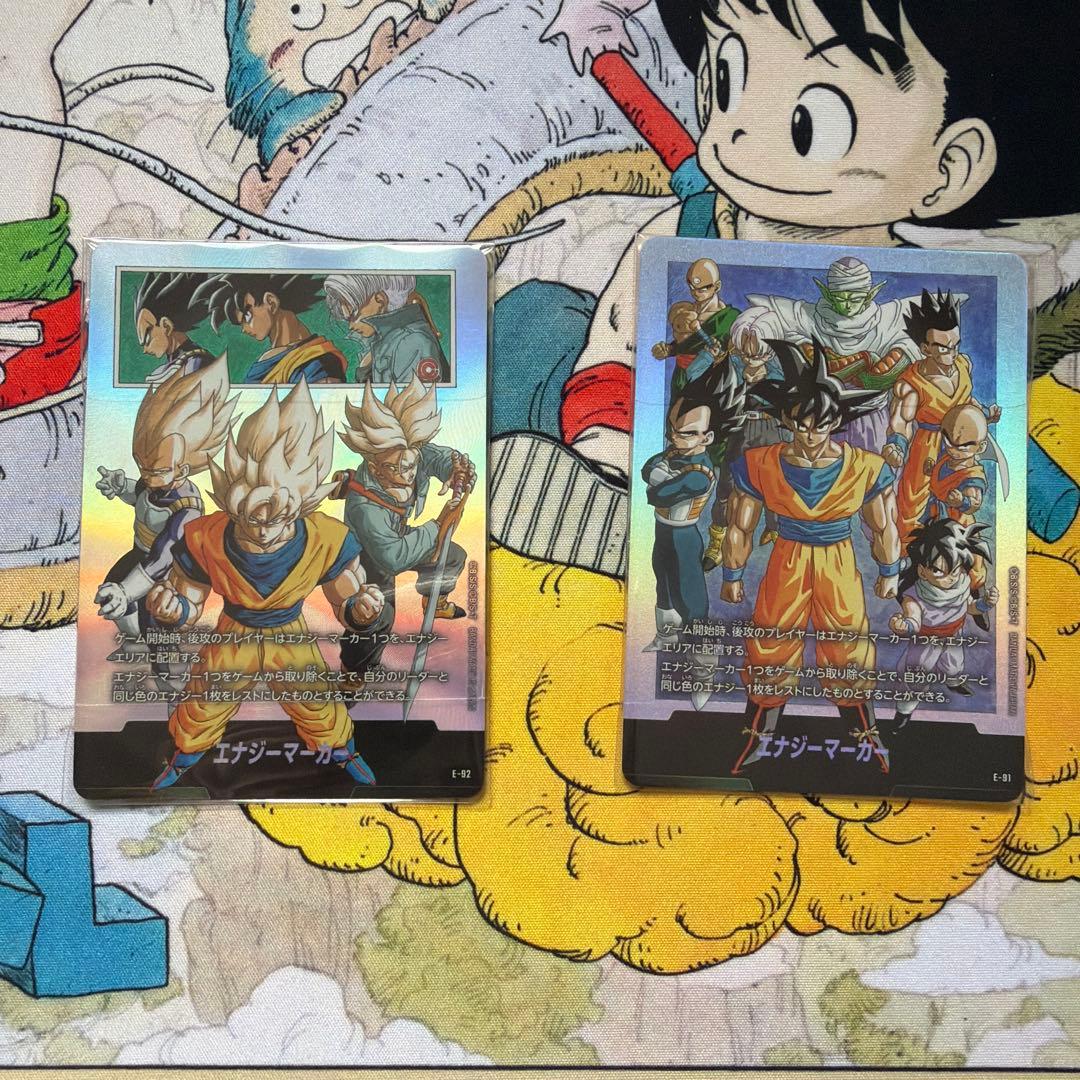 ドラゴンボールフュージョンワールド チャンピオンシップセット エナジーマーカー チャンピオンシップセット -ILLUSTRATIONS- 02 | ドラゴンボール