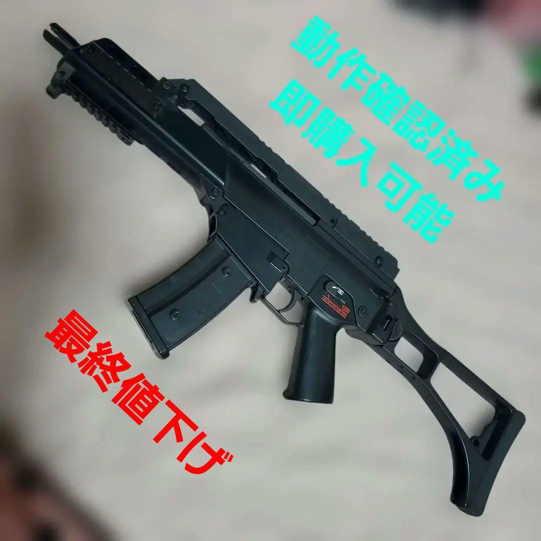 18禁 動作確認済み 東京マルイ スタンダード電動ガン　H&K G36C