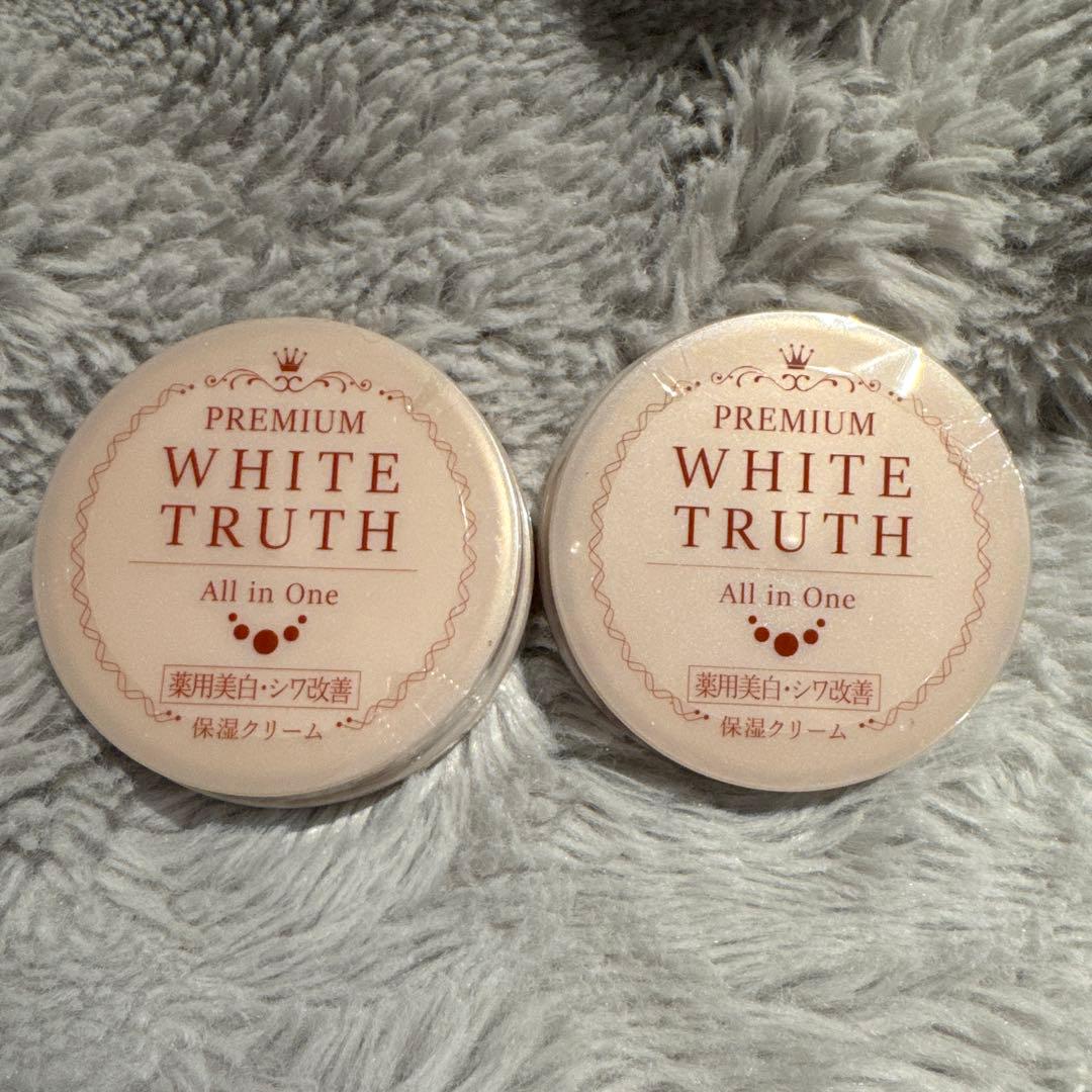 プレミアム ホワイトトゥルース フェイスクリーム 50g 2個セット