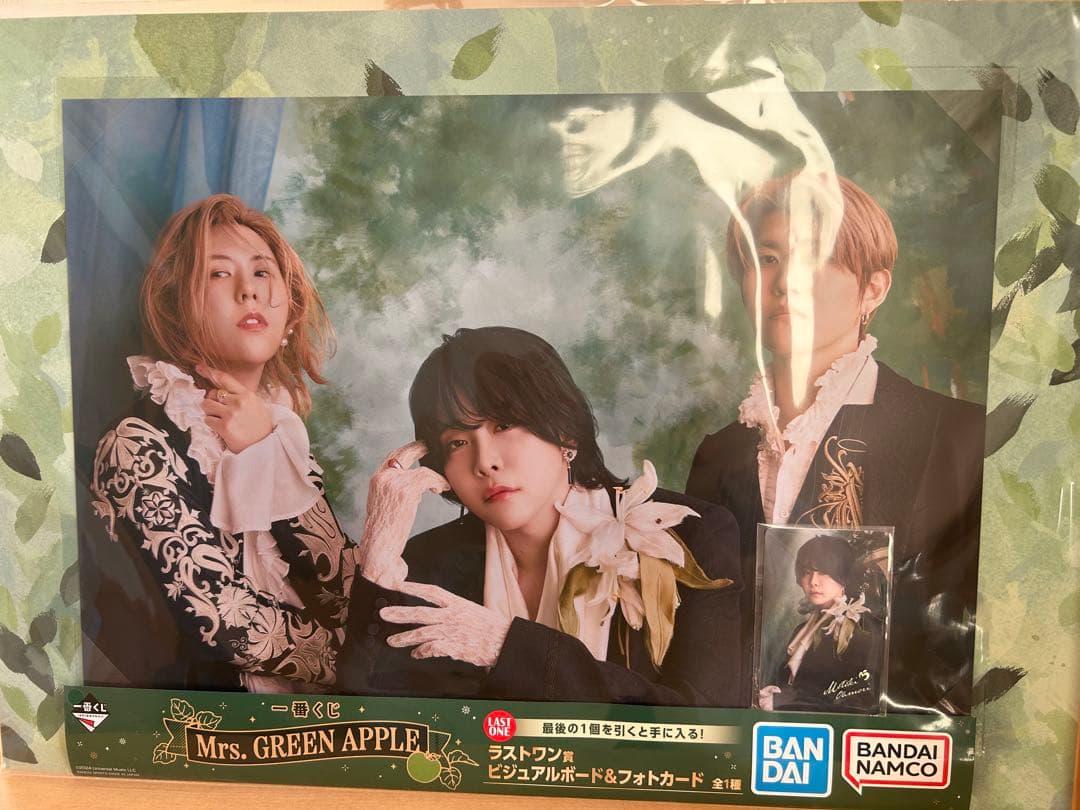 ミセスグリーンアップル 1番くじ ラストワン賞Mrs.Green Apple - メルカリ