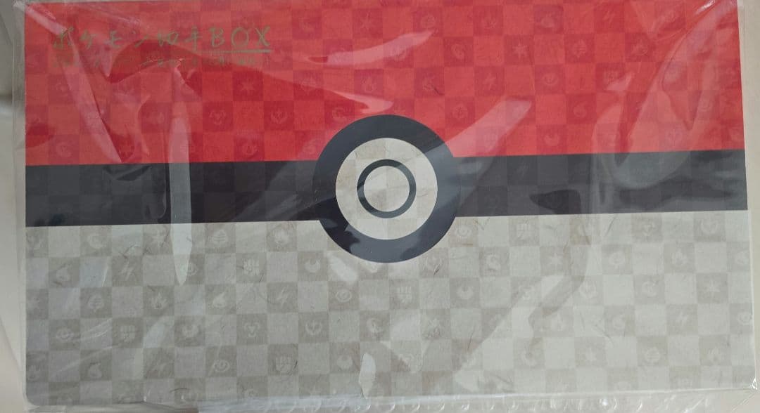 【ポケカ】ポケモン切手BOX 見返り美人 ピカチュウ 未開封