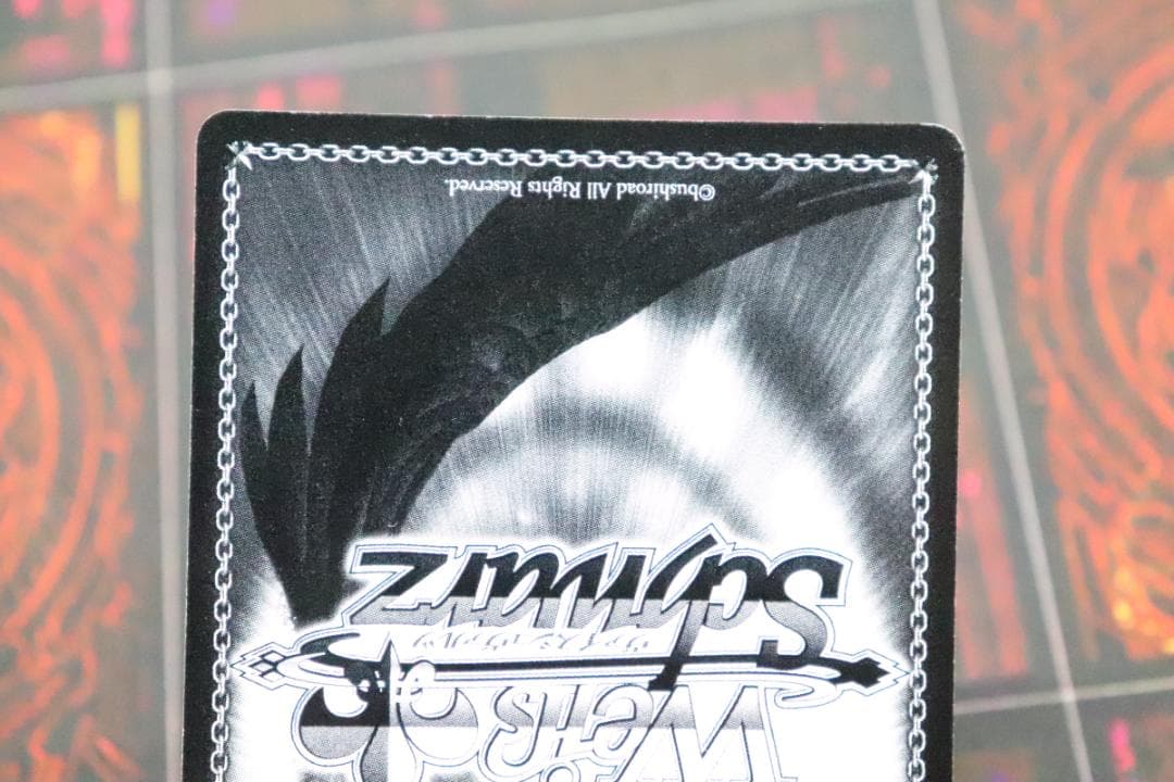 総合的な幸せ 八九寺真宵 SP サイン ヴァイス 44-MY1229-09C - メルカリ