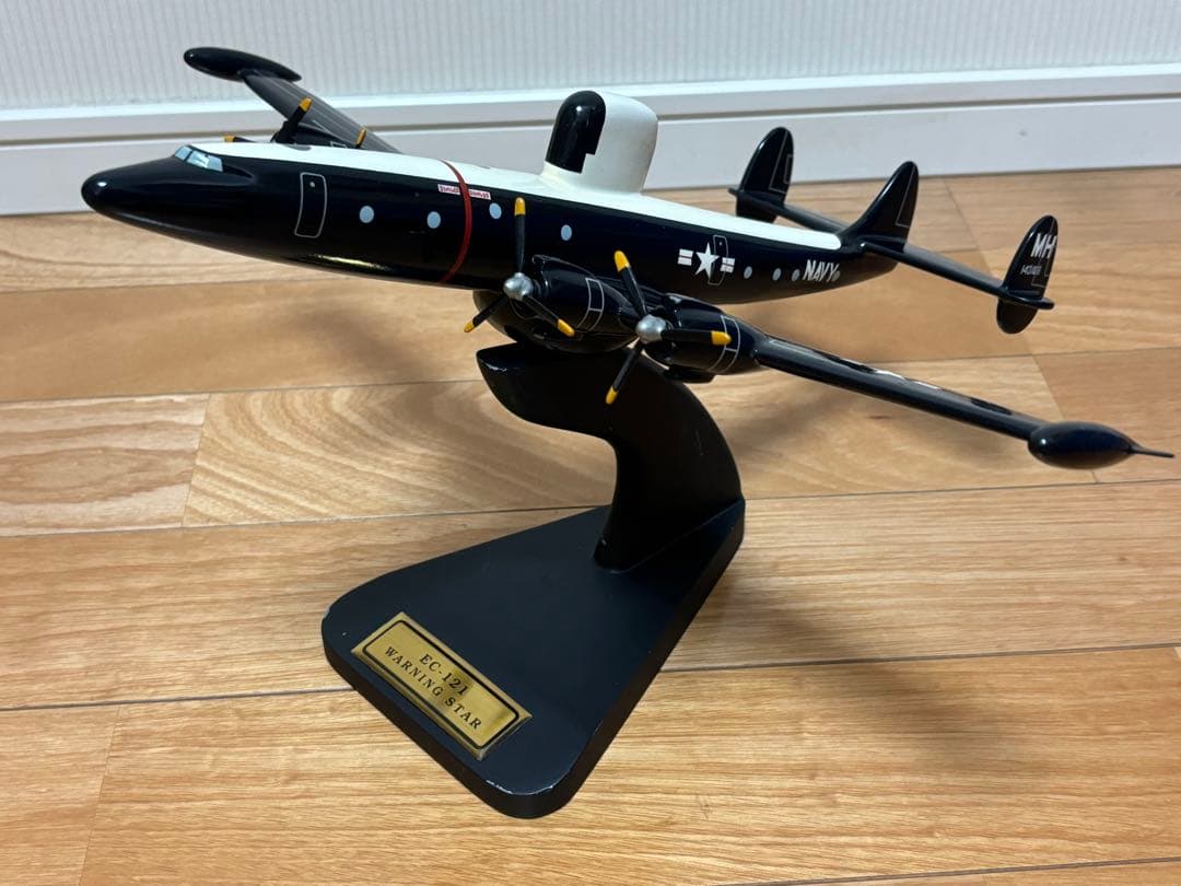 アメリカ海軍早期警戒機 EC-121 ワーニングスター ソリッドモデル ジャンク