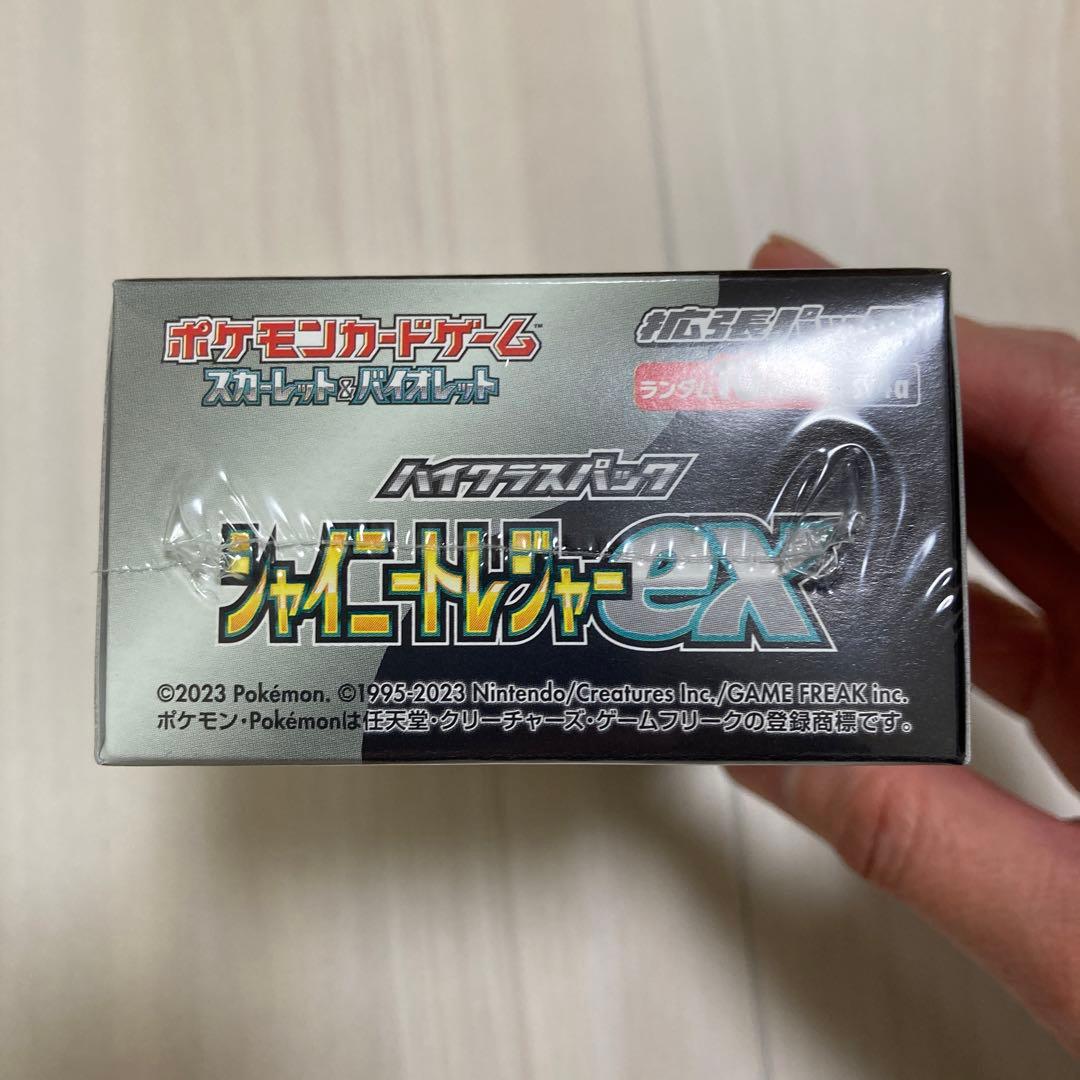 シャイニートレジャーex 1BOX シュリンク付き L108173902 - ポケモン