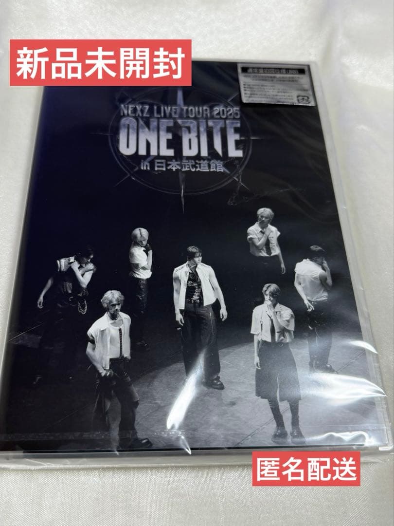 新品未開封】NEXZ LIVE TOUR 2025 in 日本武道館 - メルカリ