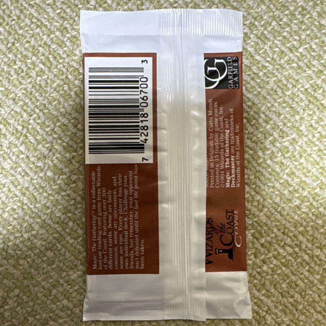 MTG リバイズド ブースターパック - メルカリ