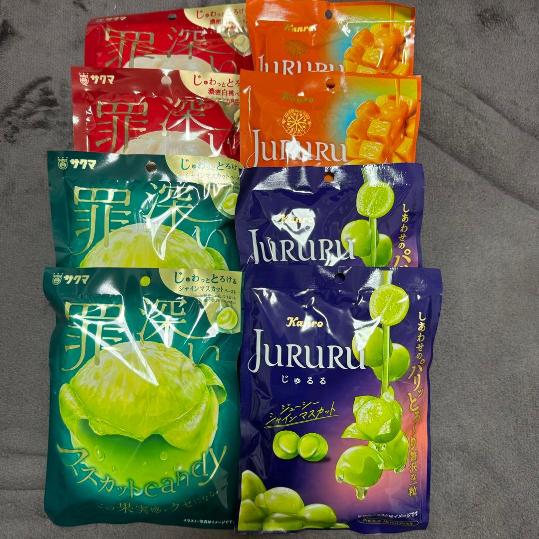 じゅるる 罪深いキャンディー 各2袋 - メルカリ