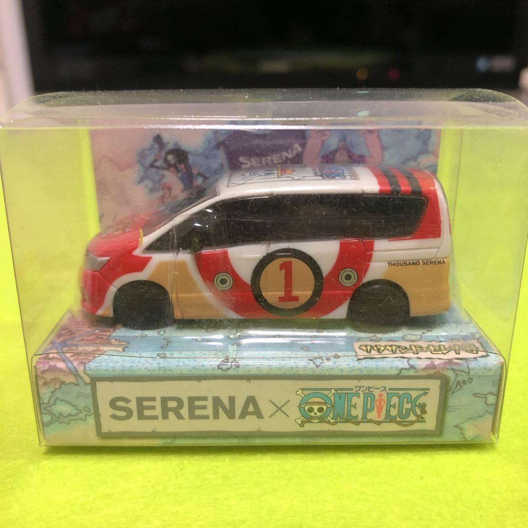 連休セール】ワンピース 日産セレナ コラボミニカー - メルカリ