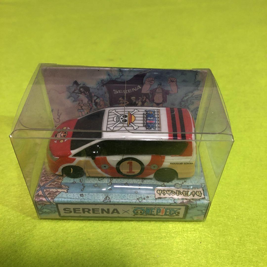 連休セール】ワンピース 日産セレナ コラボミニカー - メルカリ