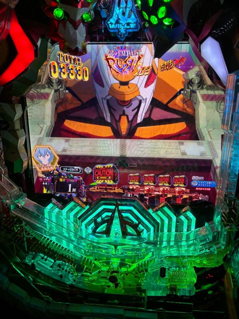 1/5まで特価！最安価格 パチンコ実機 シンエヴァンゲリオンX オート