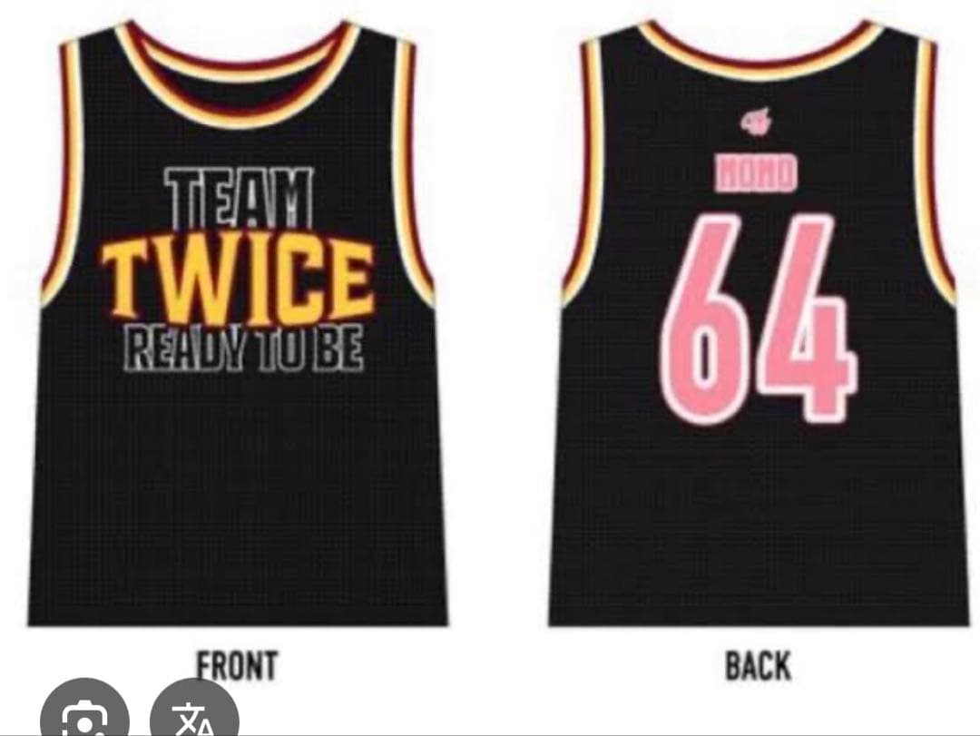 TWICE ready to be モモ MOMO メッシュユニフォーム - メルカリ