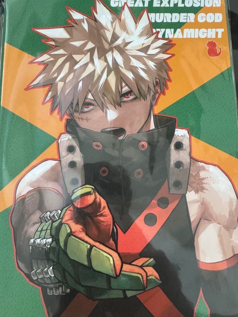 ヒロアカ原画展 ヒロアカ展 KATSUKI MEMORY 爆豪勝己 だいなま - メルカリ