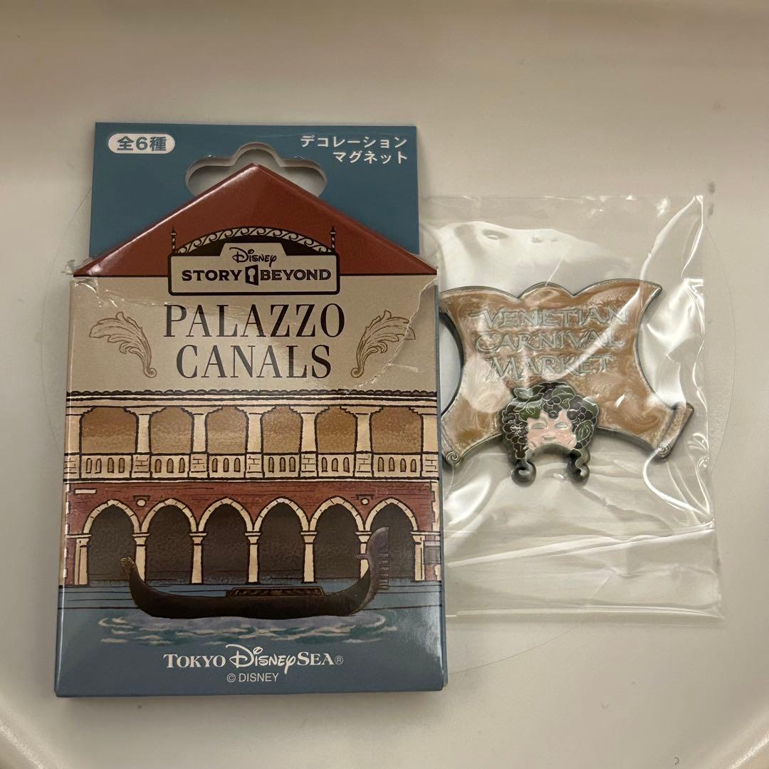 カーニバルマーケット ストーリービヨンド マグネット パラッツォ
