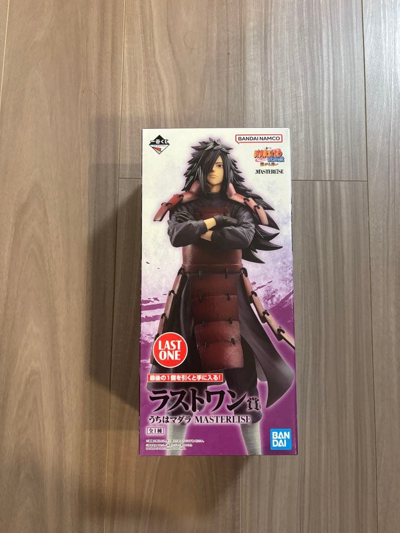 一番くじ NARUTO ラストワン賞 うちはマダラMASTERLISE