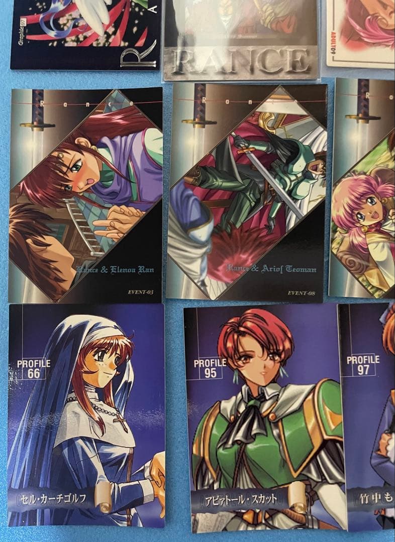 アリスソフト ランスコレクションハイグレードバージョン まとめ売り