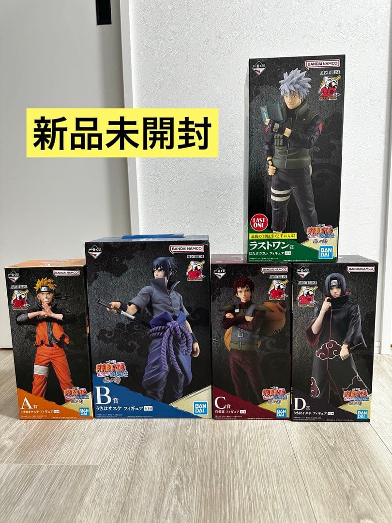 一番くじ ナルト 忍ノ絆　フィギュアコンプセット【新品未開封】 おまけ付き 一番くじ NARUTO-ナルト- 疾風伝 忍ノ絆｜一番くじ倶楽部｜BANDAI