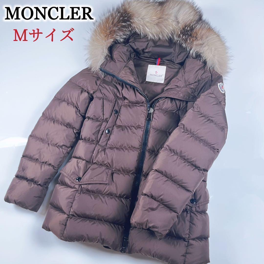 【極美品】MONCLER モンクレール CLION クリオン ダウンジャケット MONCLER - 美品 高級モデル モンクレール CLION ファー付 国内正規品の