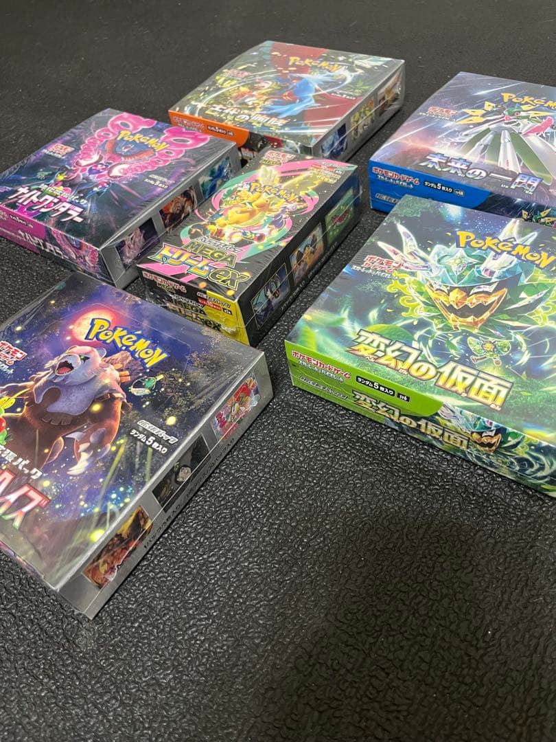ポケセン産シュリンク付きBOX まとめ売り6点