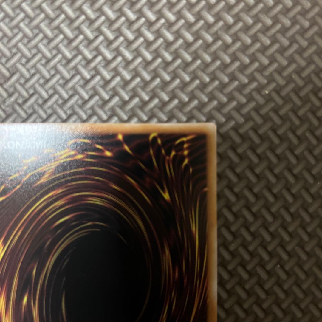 最終値下 遊戯王ラッシュデュエル 真紅眼の黒竜 オーバーラッシュレア