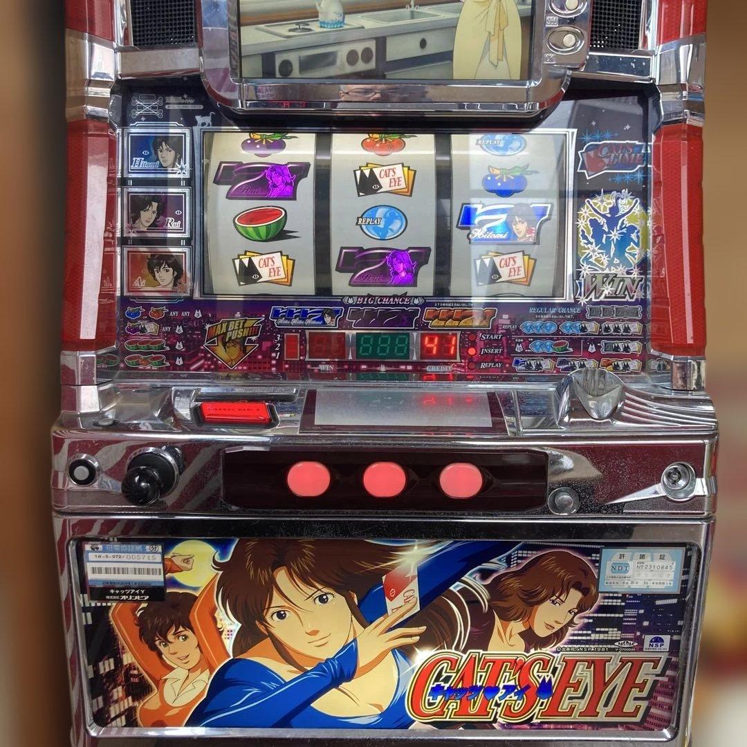 m18624030950_2.jpg?1748565860