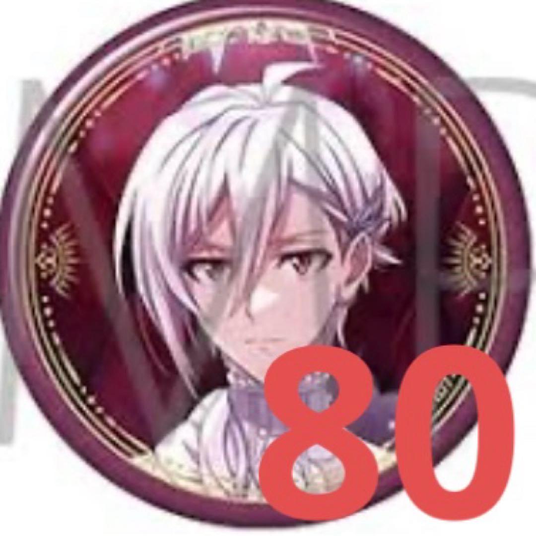 アイナナ 九条天 缶バッジ