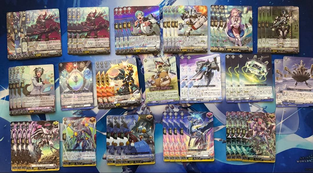 ヴァンガード　ヴェルストラ　デッキ