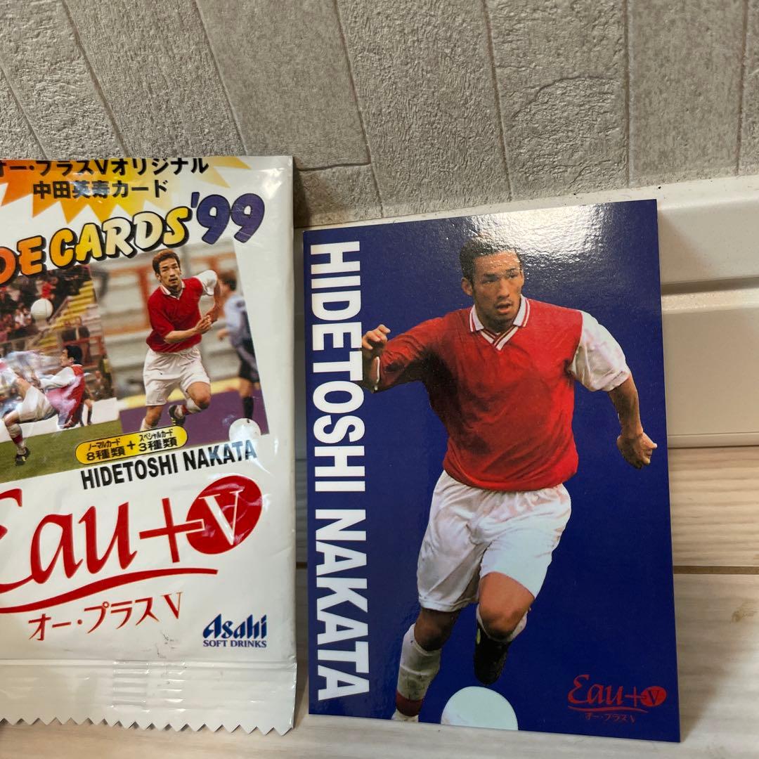 オー・プラスVオリジナル中田英寿カード 廃盤 レア サッカー - メルカリ