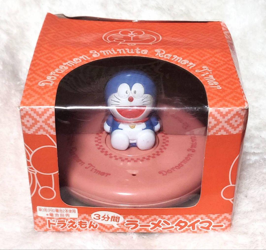 ドラえもん 3分間ラーメンタイマー レトロ レア 希少 - メルカリ